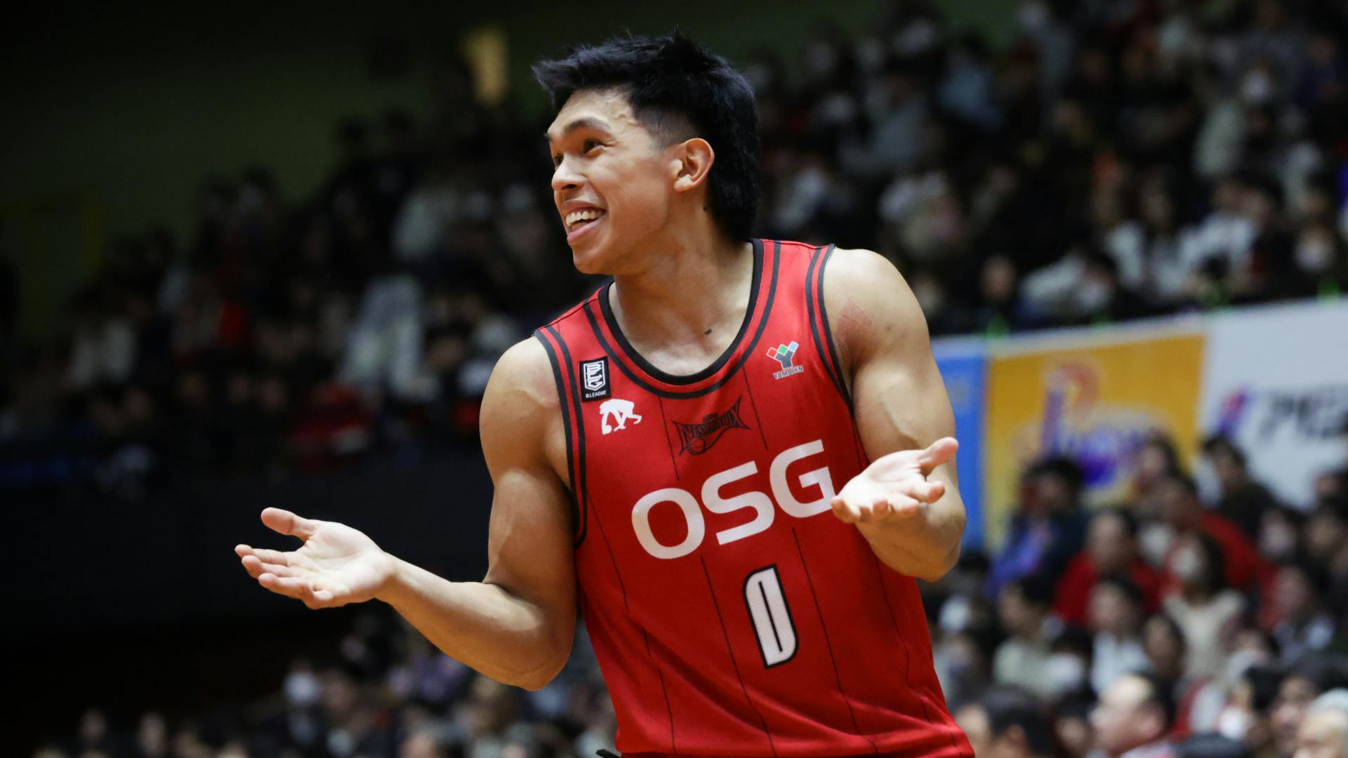 Thirdy Ravena, San-en NeoPhoenix clinch B.League playoffs spot